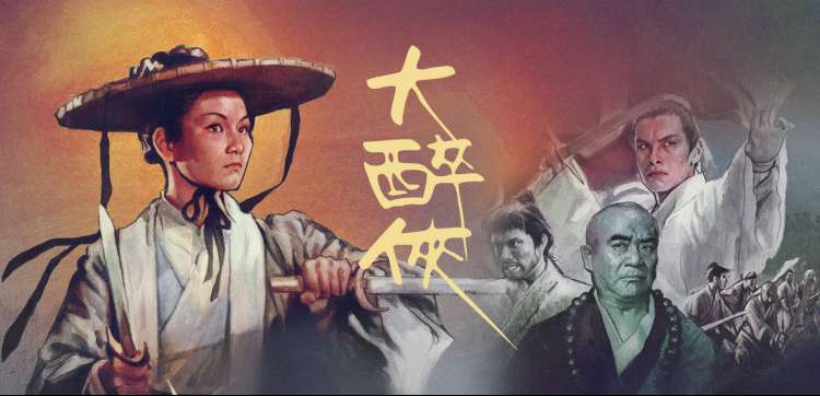 HBO剧版哈利波特